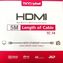 کابل HDMI تسکو مدل TC 74 | کیفیت بالا | 5 متر | قیمت مناسب | خرید آنلاین از بلوکو